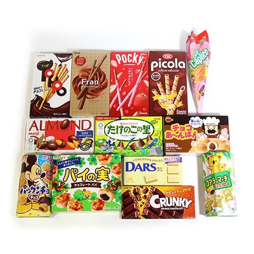 お菓子 詰め合わせ 地域限定送料無料 13種類のチョコレート菓子食べ比べセット 13コ 計13コ おかしのマーチ Omtma62k Omtma62k おかしのマーチ 通販 Yahoo ショッピング