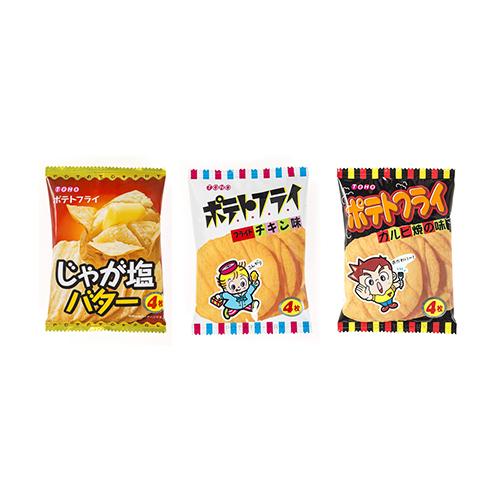 お菓子 詰め合わせ  (地域限定送料無料) 東豊製菓 ポテトフライ3種セット (3種・計27コ） おかしのマーチ (omtma6345k)｜okashinomarch｜02