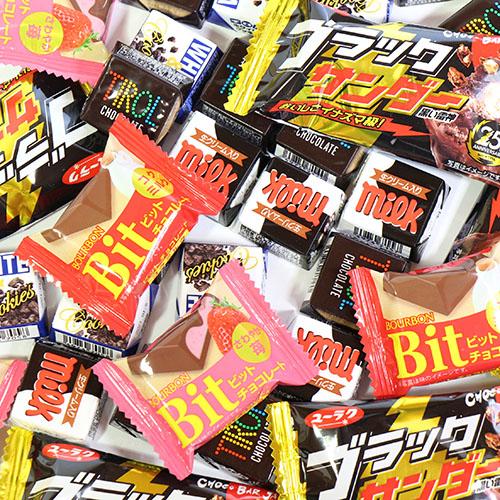 お菓子 詰め合わせ (地域限定送料無料) 人気商品の小袋 お菓子 詰め合わせ (地域限定送料無料) 人気商品の小袋