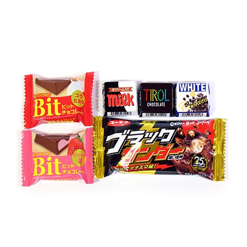 お菓子 詰め合わせ (地域限定送料無料) 人気商品の小袋 お菓子 詰め合わせ (地域限定送料無料) 人気商品の小袋