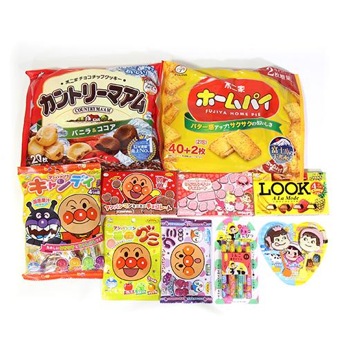 お菓子 詰め合わせ 地域限定送料無料 不二家の人気のお菓子詰め合わせセット 10種 計10コ おかしのマーチ クール便 Omtma6365kk Omtma6365kk おかしのマーチ 通販 Yahoo ショッピング