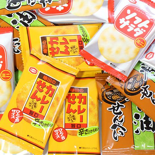 お菓子 詰め合わせ 地域限定送料無料 小袋せんべい食べ比べセット A 3種 80コ おかしのマーチ Omtma6395k Omtma6395k おかしのマーチ 通販 Yahoo ショッピング