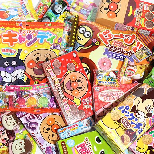 地域限定送料無料 ミニオンズ巾着 大 小 2枚付き キャラクターお菓子セット 24種 28コ おかしのマーチ Omtma66k Omtma66k おかしのマーチ 通販 Yahoo ショッピング