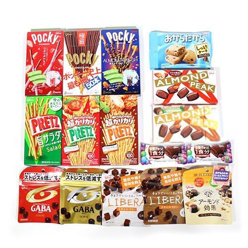 お菓子 詰め合わせ 地域限定送料無料 ポッキー プリッツ チョコ グリコセット R 15種 計16コ Omtma6877k Omtma6877k おかしのマーチ 通販 Yahoo ショッピング