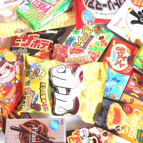 お菓子 詰め合わせ (地域限定送料無料) 大量！たくさんのお菓子セット (21種類入り) おかしのマーチ (omtma7302kk)  :omtma7302kk:おかしのマーチ - 通販 - Yahoo!ショッピング