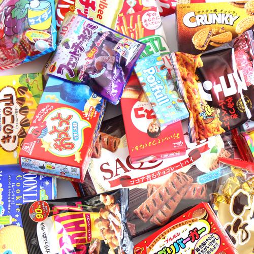 お菓子 詰め合わせ 地域限定送料無料 大量 たくさんのお菓子セット 22種類入り ラッピング おかしのマーチ Omtma7304kk Omtma7304kk おかしのマーチ 通販 Yahoo ショッピング