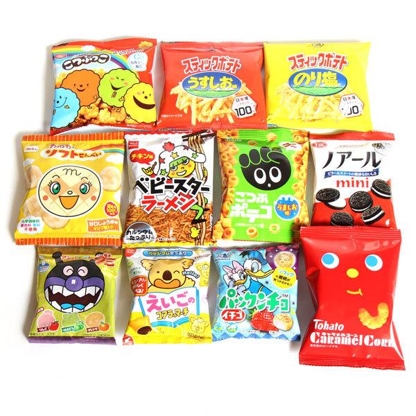 お菓子 詰め合わせ (地域限定送料無料) 小袋いろいろスナック (11種・計44コ) 当たると良いねセット A おかしのマーチ (omtma7378k)｜okashinomarch｜03