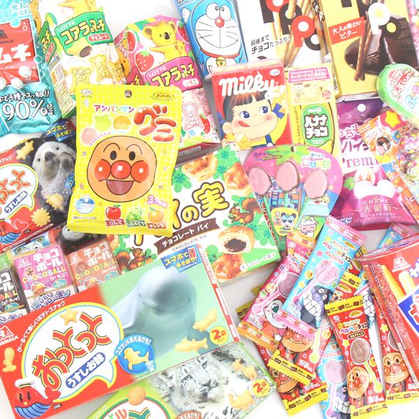お菓子 詰め合わせ (地域限定送料無料) 有名メーカー おやつ詰め合わせ