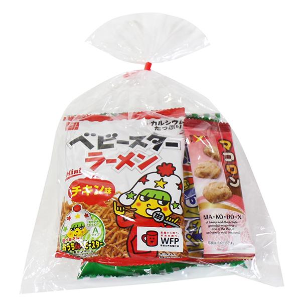 42円 初売り お菓子詰め合わせ 130円 お菓子 詰め合わせ 袋詰め おかしのマーチ Omtma70 駄菓子 子ども会 子供会 景品 販促 イベント 縁日