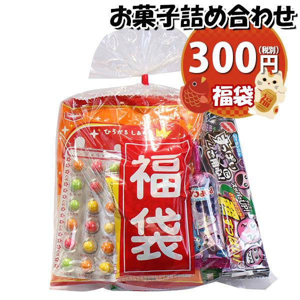 お菓子 詰め合わせ ミニ福袋(お菓子6種) 袋詰め プレゼント おかしのマーチ (omtma8040)【祝い 袋詰 駄菓子 子ども会 子供会 景品 販促 イベント 旅行 :omtma8040:おかしのマーチ - 通販 - Yahoo!ショッピング お菓子 詰め合わせ ミニ福袋(お菓子6種) 袋詰め プレゼント おかしのマーチ (omtma8040)【祝い 袋詰 駄菓子 子ども会 子供会 景品 販促 イベント 旅行 :omtma8040:おかしのマーチ - 通販 - Yahoo!ショッピング