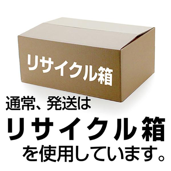 お菓子 詰め合わせ 島根県産大東農産加工場ポン菓子セット(マカロニ・お米) 袋詰め 地域限定送料無料 詰め合わせ ヘルシー お米 おから 安心  (omtma8076k)｜okashinomarch｜05