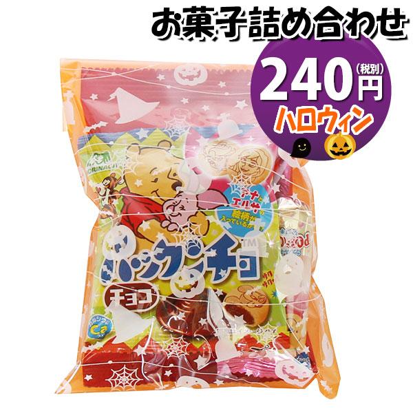 高級素材使用ブランド グリコ ポップキャン ドリンクミックス 30本入 ■グリコ ポップキャン カラフルキャンディ 1本×30個