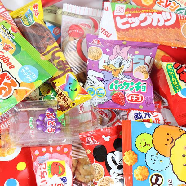 お菓子 詰め合わせ 駄菓子53コ子供も大喜びセットA(11種・計53コ)KH-5