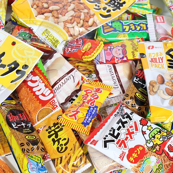 お菓子 詰め合わせ  おつまみ・駄菓子68コ大人も子供も大喜びセットA(16種・計68コ)KH-4(omtma8382k)地域限定送料無料 お菓子 駄菓子｜okashinomarch｜02