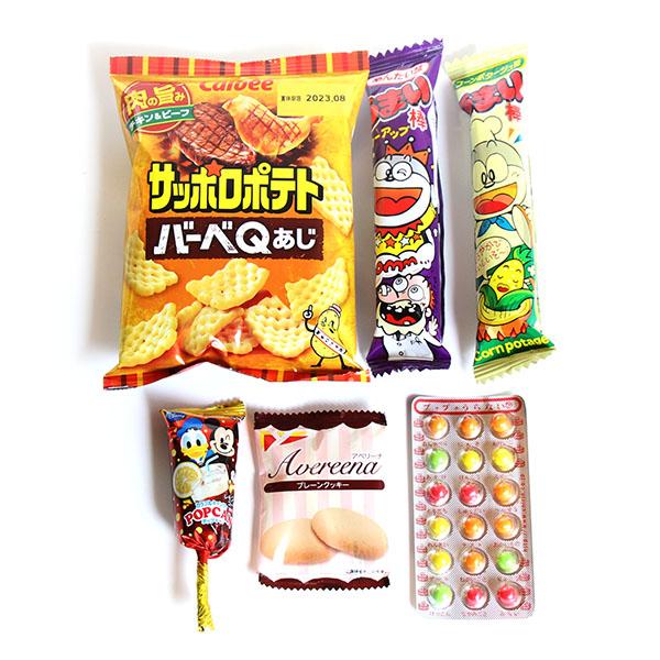 お菓子 詰め合わせ 250円 袋詰め おかしのマーチ (omtma8393) 詰め合わせ 袋詰 駄菓子 子供会 景品 販促 イベント 袋詰め 旅行 縁日 福袋 スナック菓子｜okashinomarch｜02