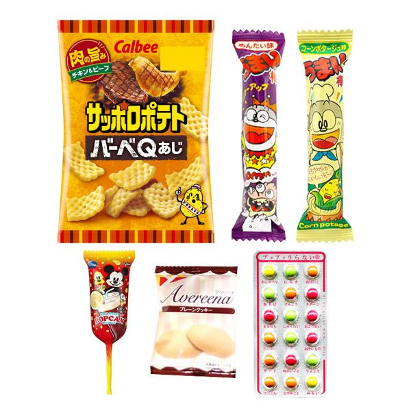 お菓子 詰め合わせ 300円 袋詰め おかしのマーチ (omtma8393) 駄菓子