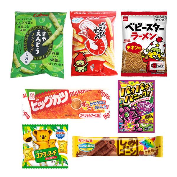 お菓子 詰め合わせ 470円 KH-4 袋詰め おかしのマーチ お菓子 詰め合わせ 470円 KH-4 袋詰め おかしのマーチ