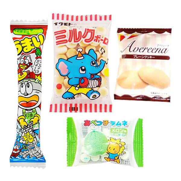 お菓子 詰め合わせ 140円 袋詰め 駄菓子 おかしのマーチ (omtma8497