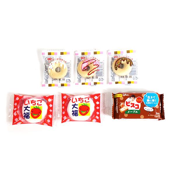 お菓子 詰め合わせ ブーケ 袋詰め 230円 おかしのマーチ お菓子 詰め合わせ ブーケ 袋詰め 230円 おかしのマーチ