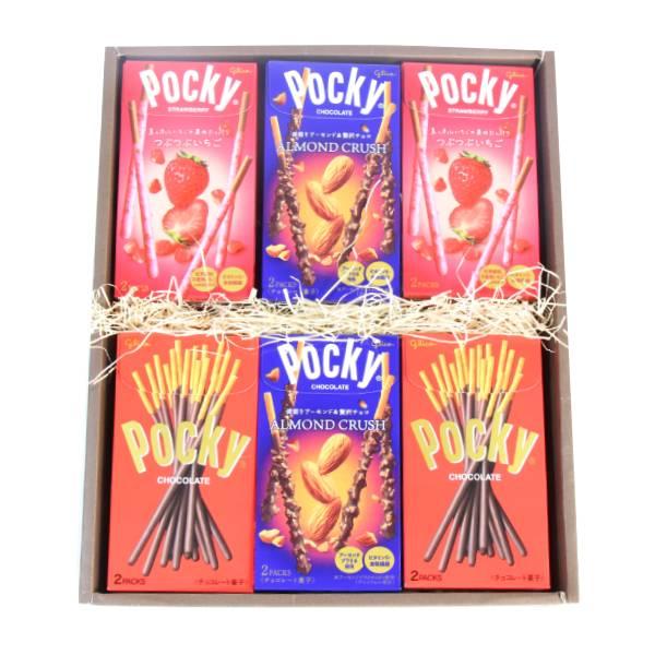 お菓子 ギフト 詰め合わせ グリコ ポッキー (3種類・計12個 お菓子 ギフト 詰め合わせ グリコ ポッキー (3種類・計12個
