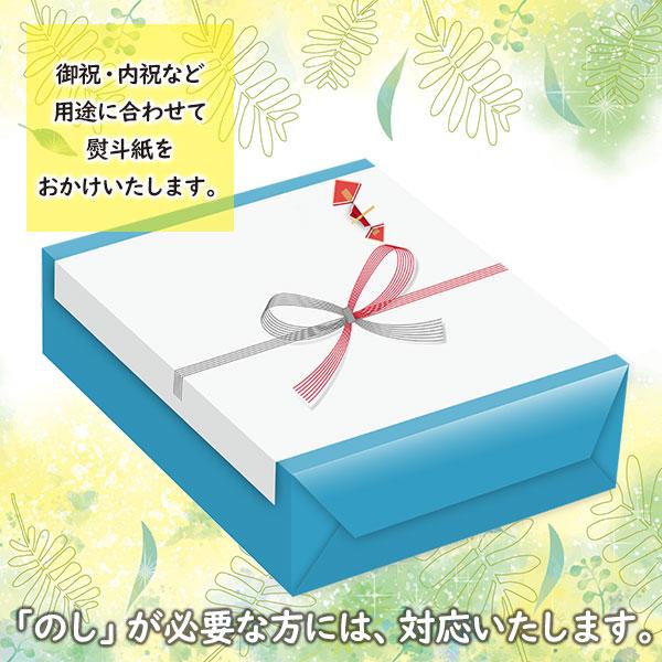 お菓子 ギフト 詰め合わせ グリコ ポッキー (3種類・計12個 お菓子 ギフト 詰め合わせ グリコ ポッキー (3種類・計12個