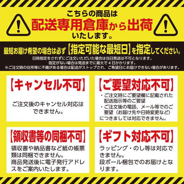 レビュー特典あり】お菓子 詰め合わせ みんなで食べ比べ！小袋 駄菓子