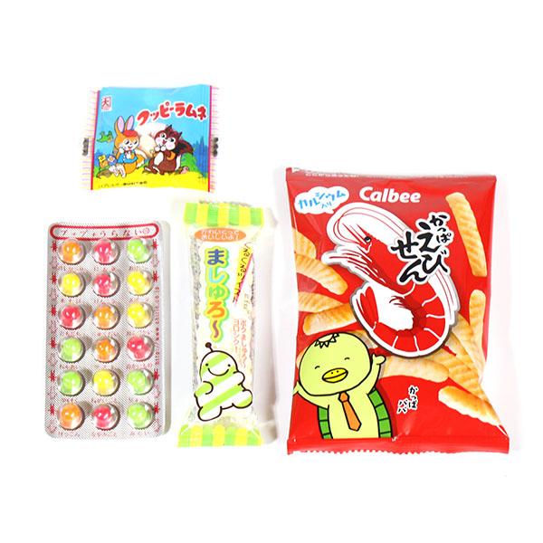 お菓子 詰め合わせ 250円 袋詰め 縁日おもちゃ付き おかしのマーチ