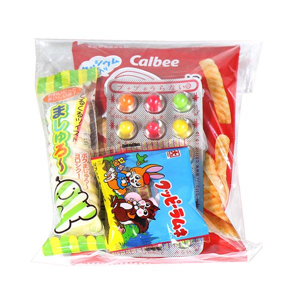 お菓子 詰め合わせ 250円 袋詰め 縁日おもちゃ付き おかしのマーチ