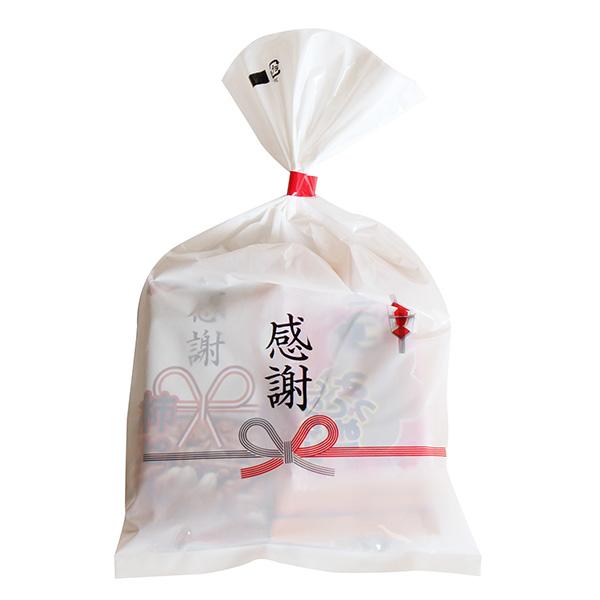 お菓子 詰め合わせ 感謝袋 230円 おつまみ袋詰め おかしのマーチ