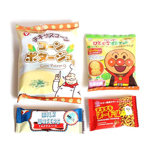 お菓子 詰め合わせ お子様向け ディズニー巾着袋 500円 袋詰め おかしのマーチ (omtma8776) 個包装 お祭り 問屋 販促 業務用 配布 景品 イベント 子ども会｜okashinomarch｜02