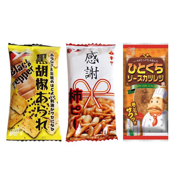 お菓子 詰め合わせ 透明袋 82円 袋詰め おかしのマーチ お菓子 詰め合わせ 透明袋 82円 袋詰め おかしのマーチ
