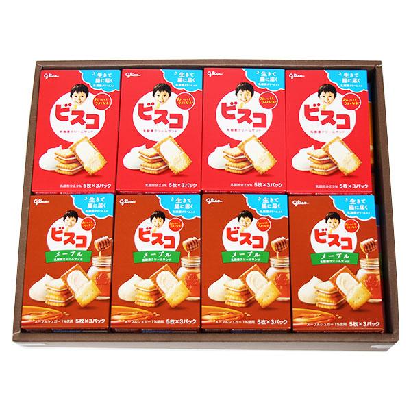 グリコ　パピー　おまけ　２つセット　【送料込み】 お菓子 ギフト グリコ ビスコギフトセットC(2種・16コ