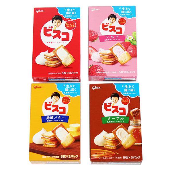 グリコのオマケ 6個セット グリコ おまけのYahoo!オークション(旧ヤフオク!)の相場・価格を