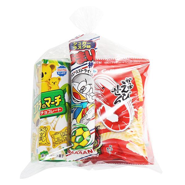 お菓子 詰め合わせ 透明袋 630円 袋詰め おかしのマーチ (omtma9046