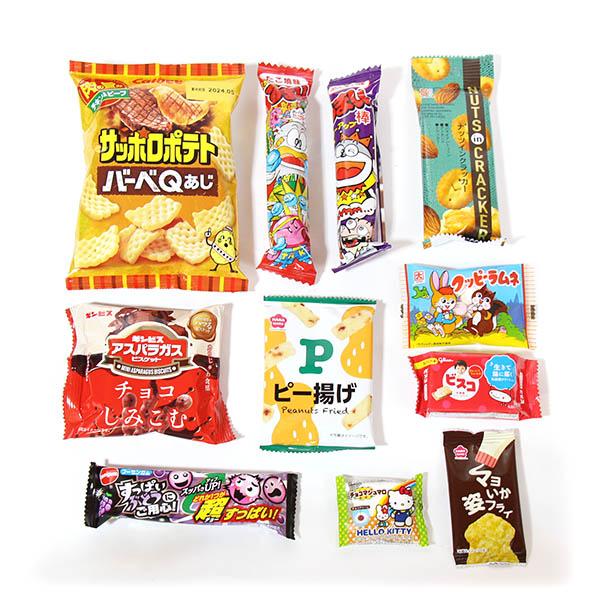 お菓子 詰め合わせ 透明袋 500円 袋詰め おかしのマーチ (omtma9048) 駄菓子 お祭り 500円台 イベント 問屋 販促 縁日 子供会 こども会 個包装 業務用｜okashinomarch｜02