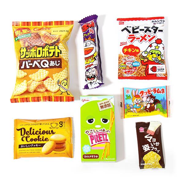 k*u様 お菓子まとめ売り お菓子 詰め合わせ 透明袋 425円 袋詰め おかしのマーチ (omtma9086