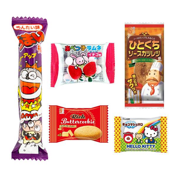 お菓子 詰め合わせ 透明袋 130円 袋詰め おかしのマーチ (omtma9148