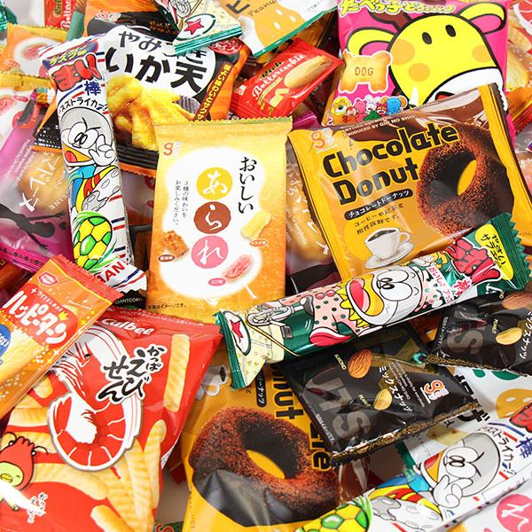 お菓子 詰め合わせ おやつにぴったり!食べ切り小袋お菓子 お菓子 詰め合わせ おやつにぴったり!食べ切り小袋お菓子