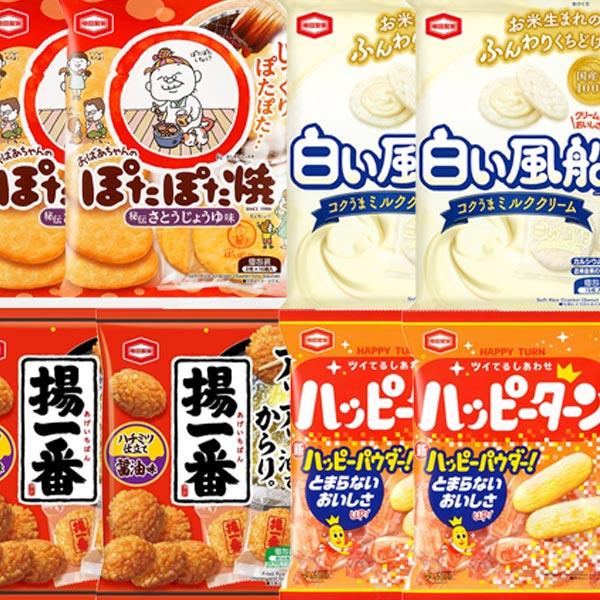 お菓子 詰め合わせ 亀田製菓 人気せんべい詰め合わせ 当たると