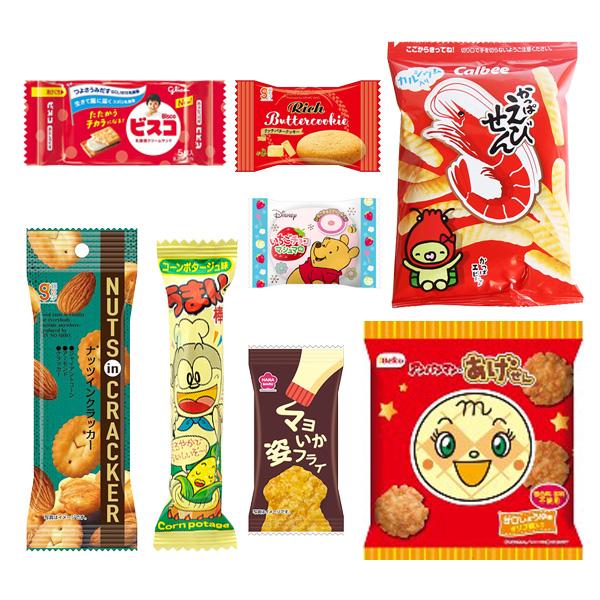 お菓子 詰め合わせ 420円 袋詰め おかしのマーチ (omtma9401) 駄菓子