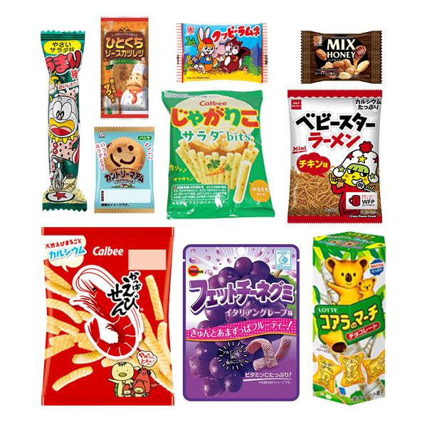 アnna様ご確認用 お菓子詰め合わせ 楽天市場】お菓子 駄菓子 袋 詰め合わせ 8点 セット 350円 (A350