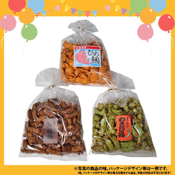 お菓子☆まとめ売り！！！あゆか！ お菓子まとめ売り 詰め合わせ(お菓子42点・飲料13本) 計55点 B