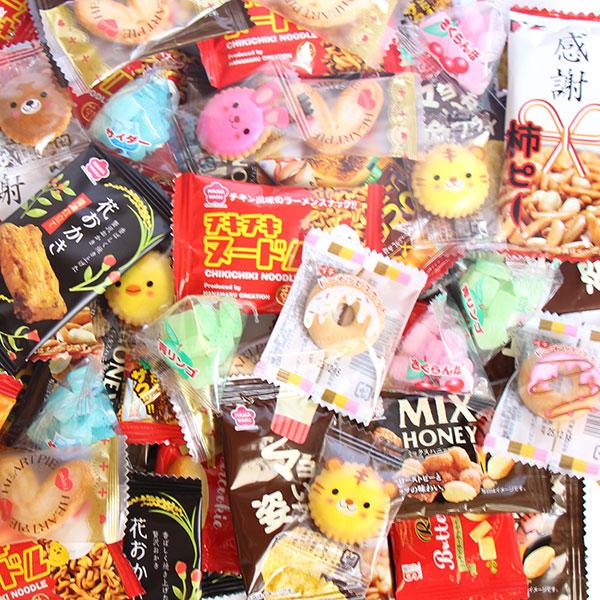 お菓子 詰め合わせ 【グリコお菓子おまけ付】ばらまきやちょい食べに