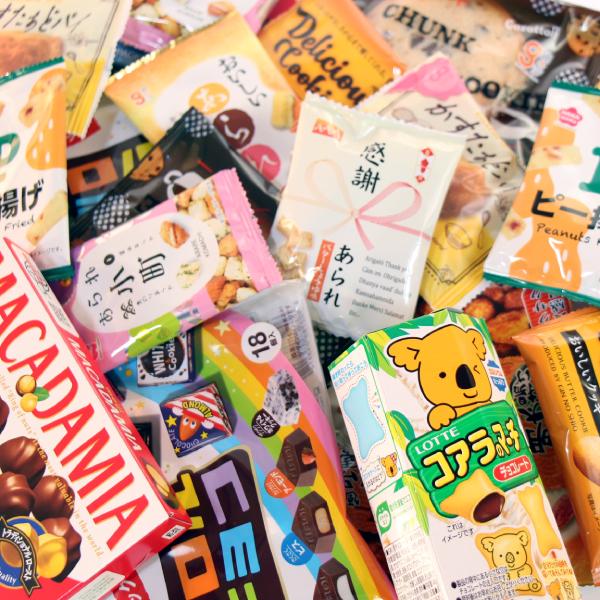 お菓子詰め合わせ チロルバラエティパックおまけ付き お菓子セット(15