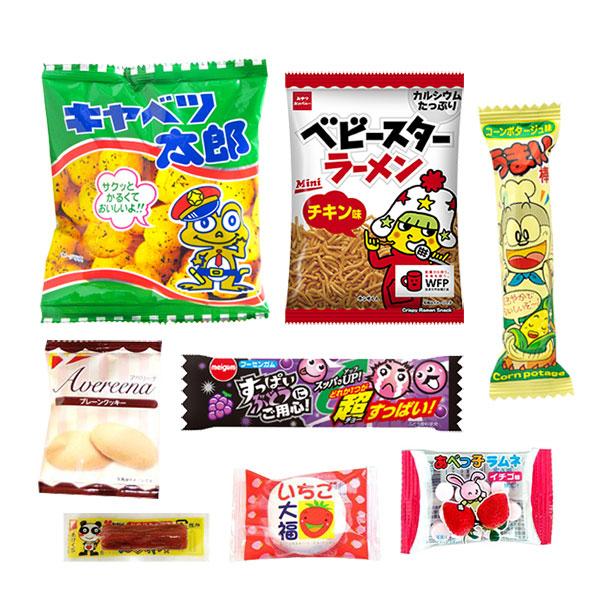 お菓子 詰め合わせ 花柄袋 370円 袋詰め おかしのマーチ (omtmafw250a