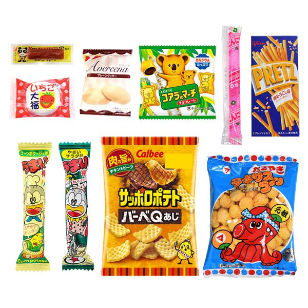 お菓子 詰め合わせ 花柄袋 600円 袋詰め おかしのマーチ