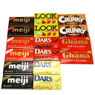 お菓子 詰め合わせ おかしのマーチ 板チョコ食べ比べボリュームセット