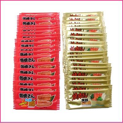 駄菓子 詰め合わせ (全国送料無料)菓道 焼肉さん太郎(1枚)&蒲焼 駄菓子 詰め合わせ (全国送料無料)菓道 焼肉さん太郎(1枚)&蒲焼