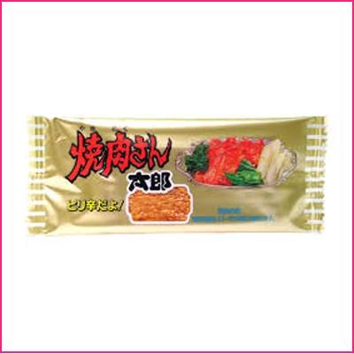駄菓子 詰め合わせ (全国送料無料)菓道 焼肉さん太郎(1枚)＆蒲焼さん