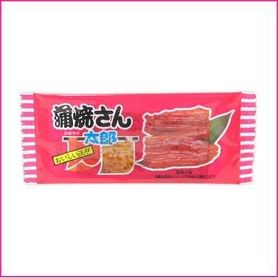 駄菓子 詰め合わせ (全国送料無料)菓道 焼肉さん太郎(1枚)&蒲焼 駄菓子 詰め合わせ (全国送料無料)菓道 焼肉さん太郎(1枚)&蒲焼